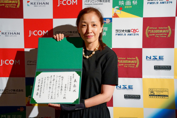 Photo 1 門真国際映画祭19 Photo 1 門真国際映画祭19