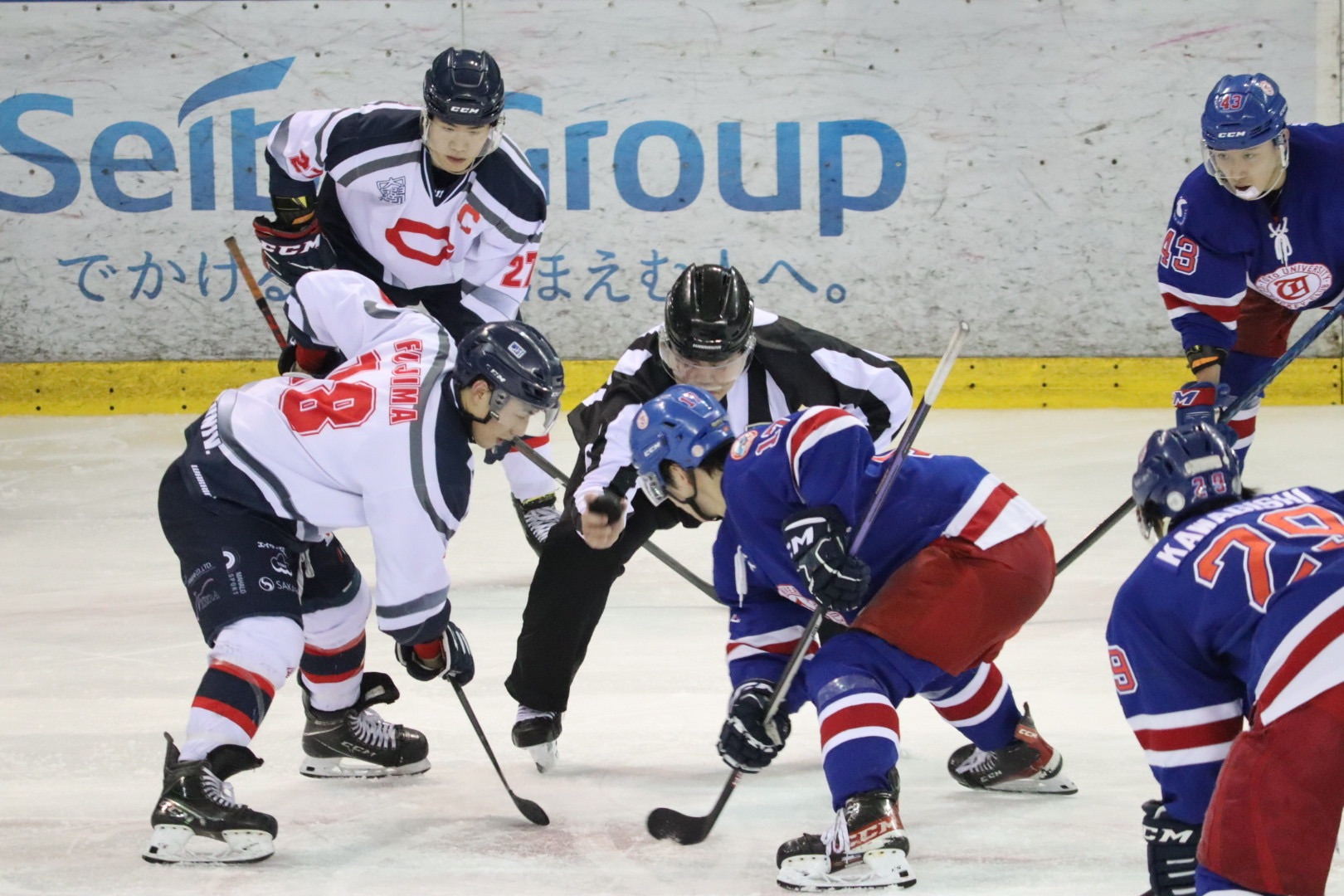 【2023年度関東大学アイスホッケーリーグ戦】ファーストリーグ vs東洋大学 中央大学スケート部アイスホッケー部門