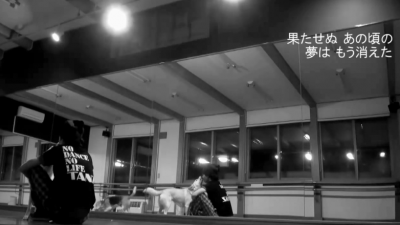 言葉にできない 小田和正 歌詞とワンコとダンス付き Tanz苫小牧ダンス教室 苫小牧ダンス教室 Tanz Dance Studio タンツ 言葉にできない 小田和正 歌詞とワンコとダンス付き Tanz苫小牧ダンス教室 苫小牧ダンス教室 Tanz Dance Studio タンツ