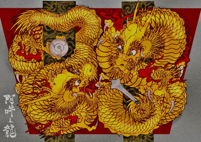 作品 見本 Studio 蒼虎