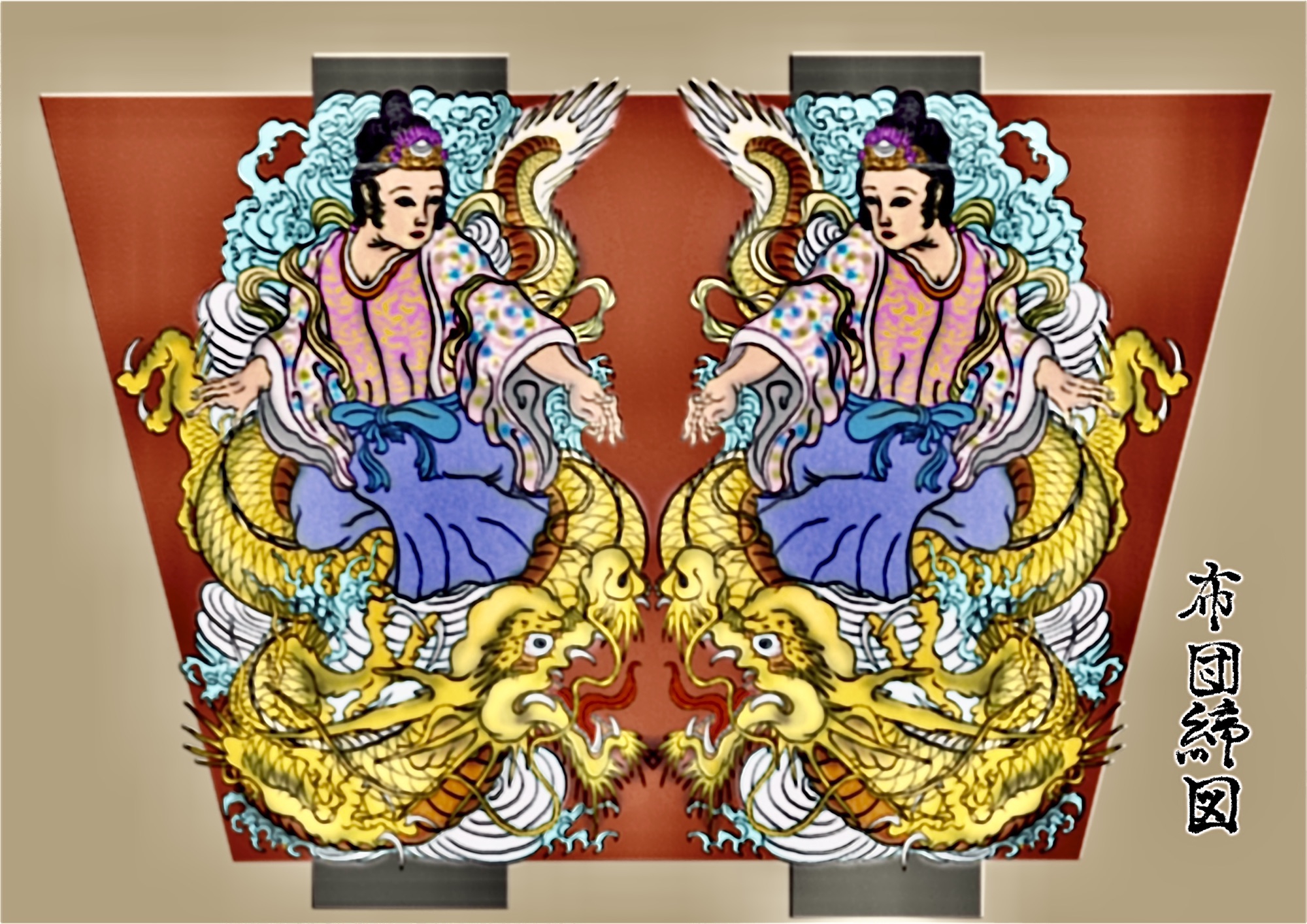 作品 見本 | Studio