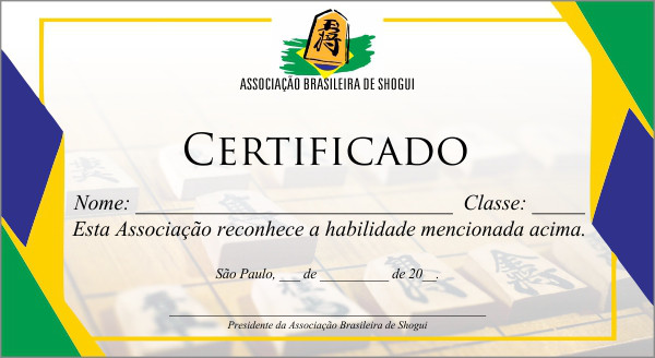 Associação Brasileira de Shôgui - ブラジル将棋連盟