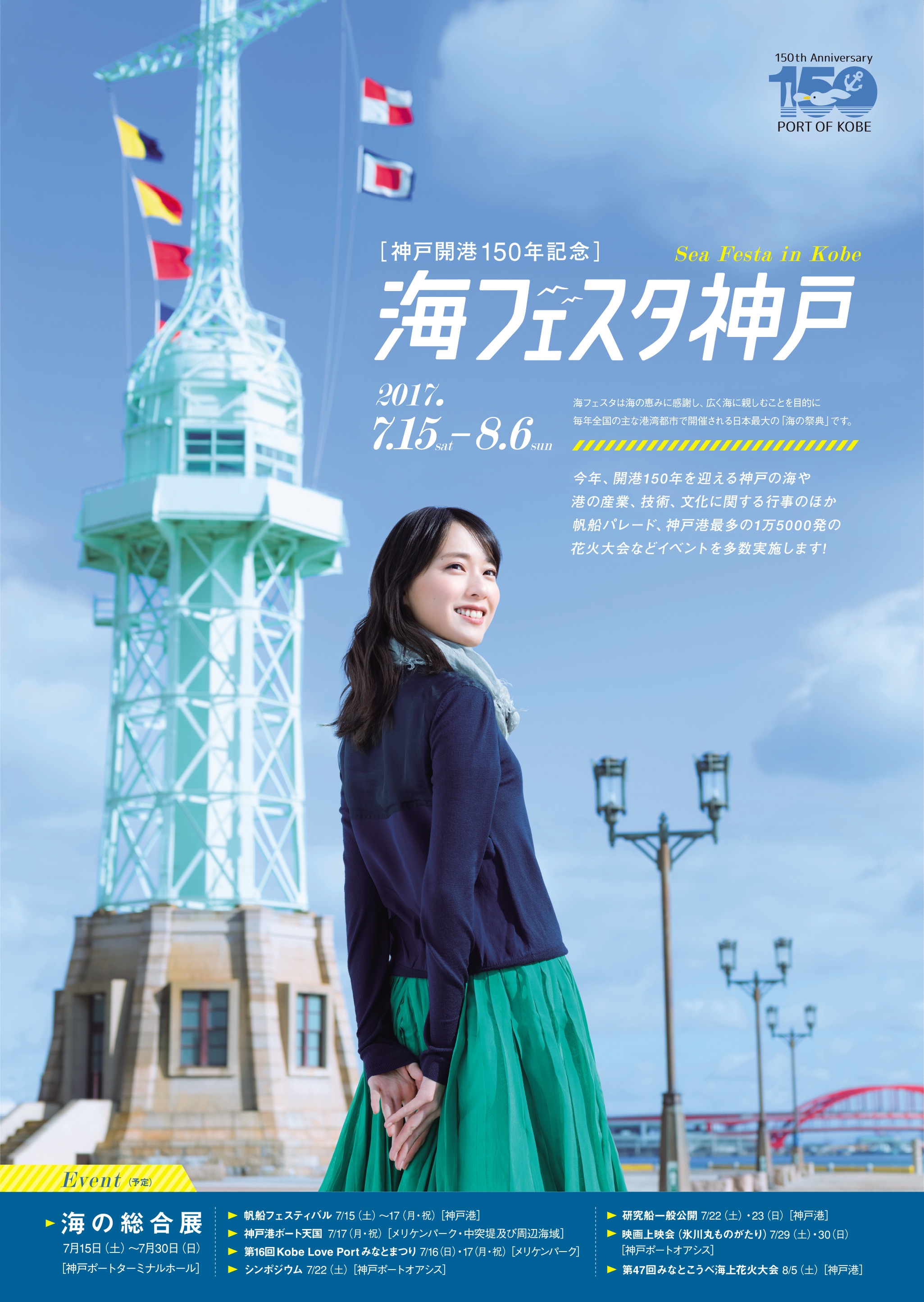 2ae07b89428dac915b49cd49a76626