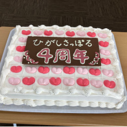 100以上 いちご の ケーキ イラスト 100以上 いちご の ケーキ イラスト
