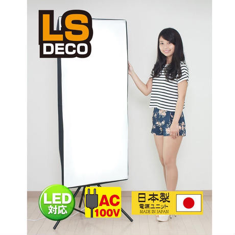 Ls Deco 撮影ライト ハイパワーled Ld4 スタンドセット Ledランプ1800ルーメン ４ Led蛍光灯器具 照明 Ledランプ 撮影 照明 撮影機材 Ledライト 撮影機材 デジカメどっとこむ