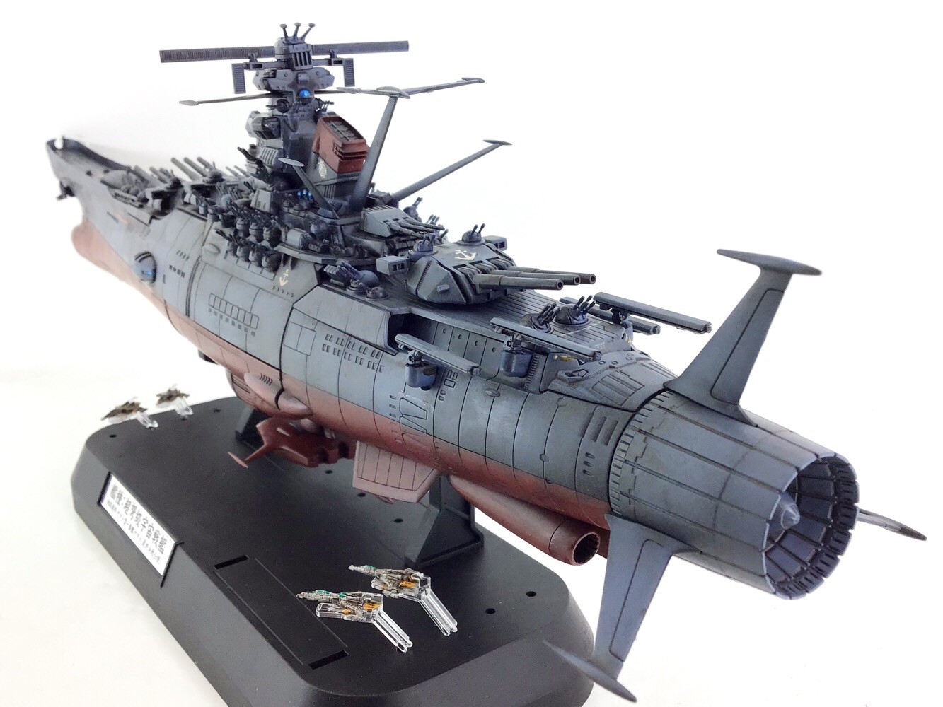 メカコレクションの宇宙戦艦ヤマト2202塗装完成品ジオラマ - プラモデル