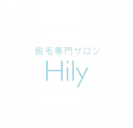 求人募集中 脱毛専門サロン Hily