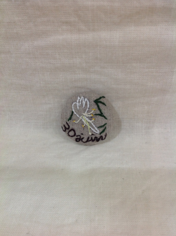 誕生花刺繍６月30日スイカズラ レトロカーム 本山の雑貨屋 レトロカーム