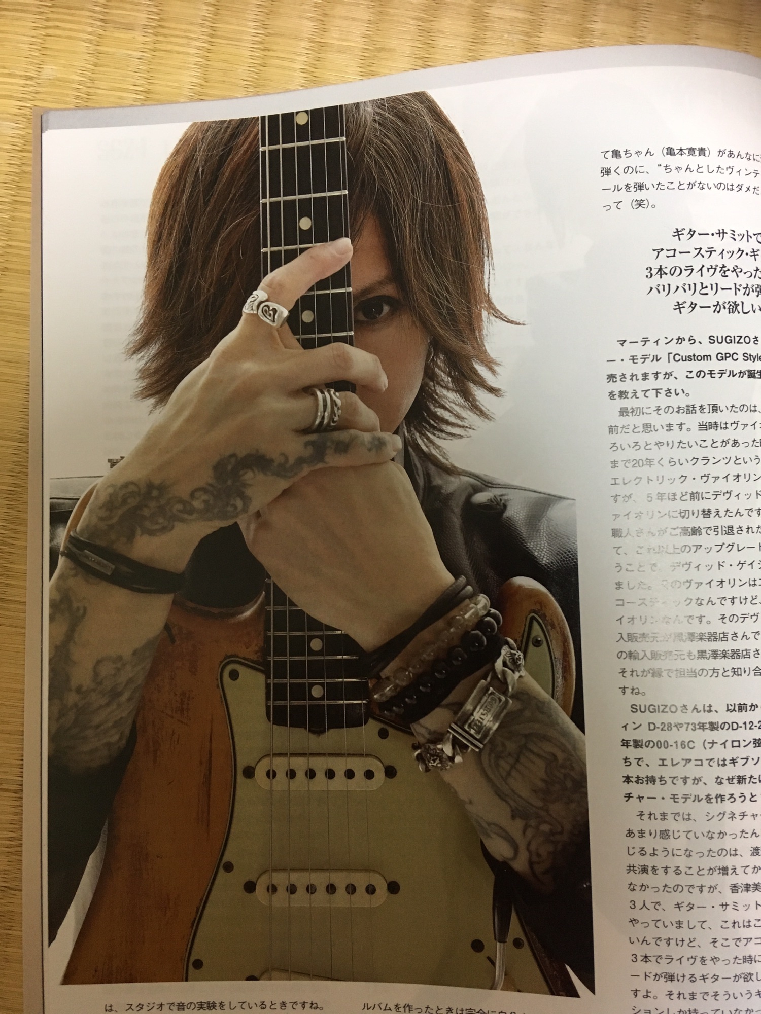 最近買って気に入った本一覧 | 2019MANA SEA日記(*^^)v