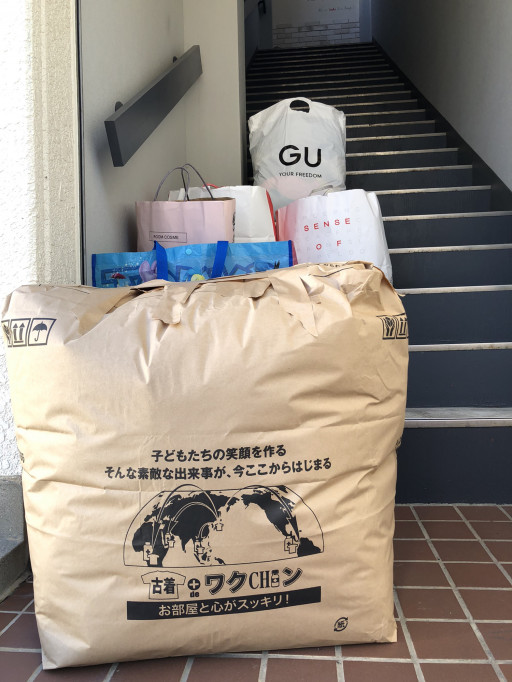 古着deワクチン Welcome To Seeka Hairdesign