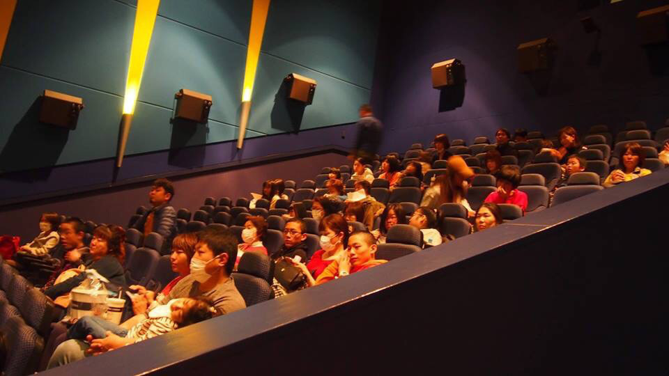 Npo法人lino主催 貸し切り映画鑑賞会 Npo法人lino