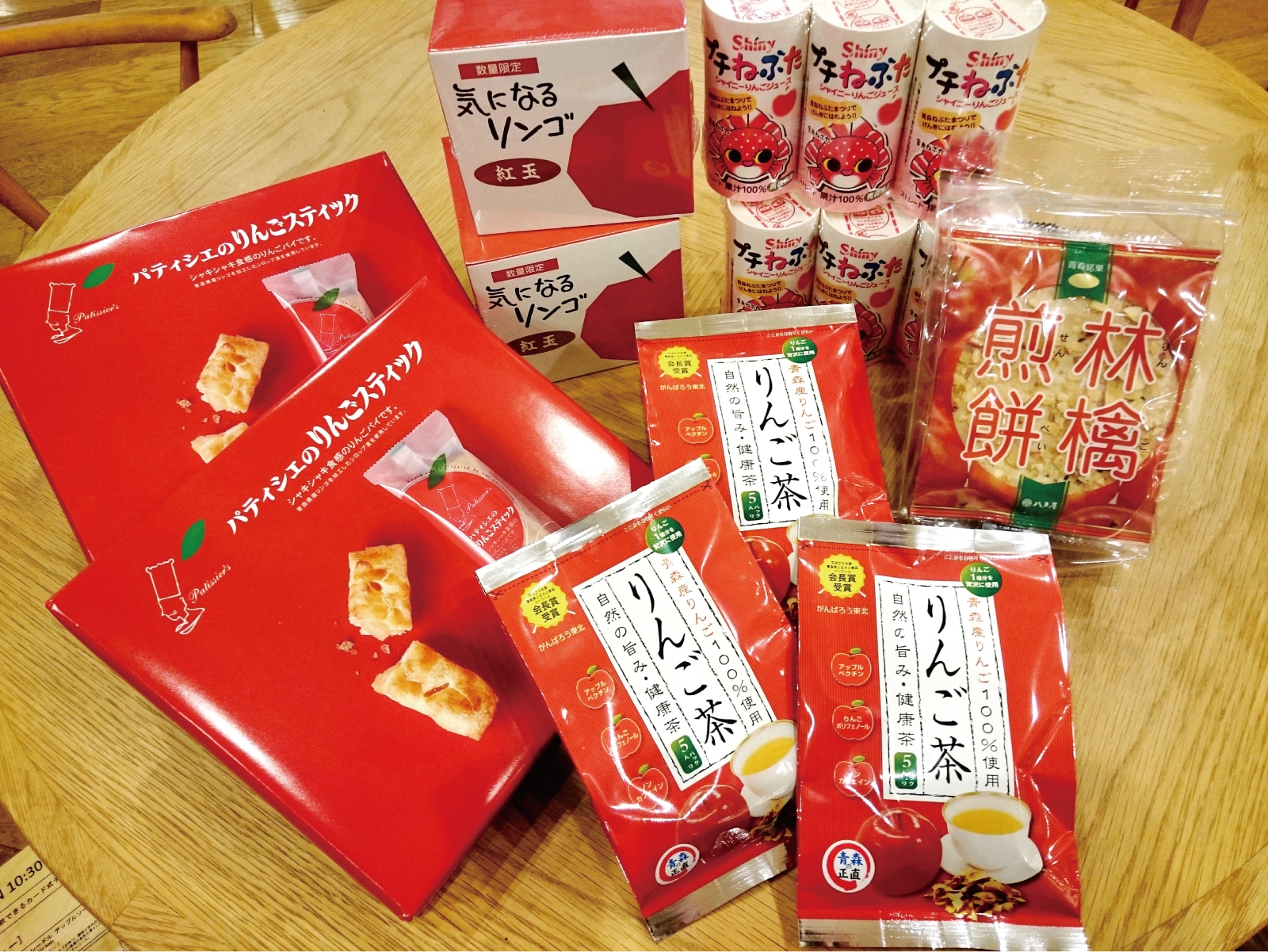 A-FACTORY information