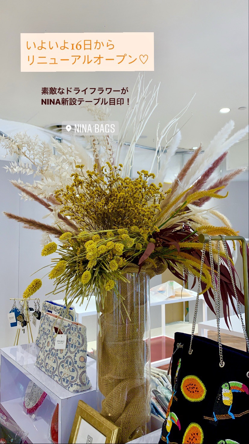 シンガポール伊勢丹スコッツ店☆リニューアルしました