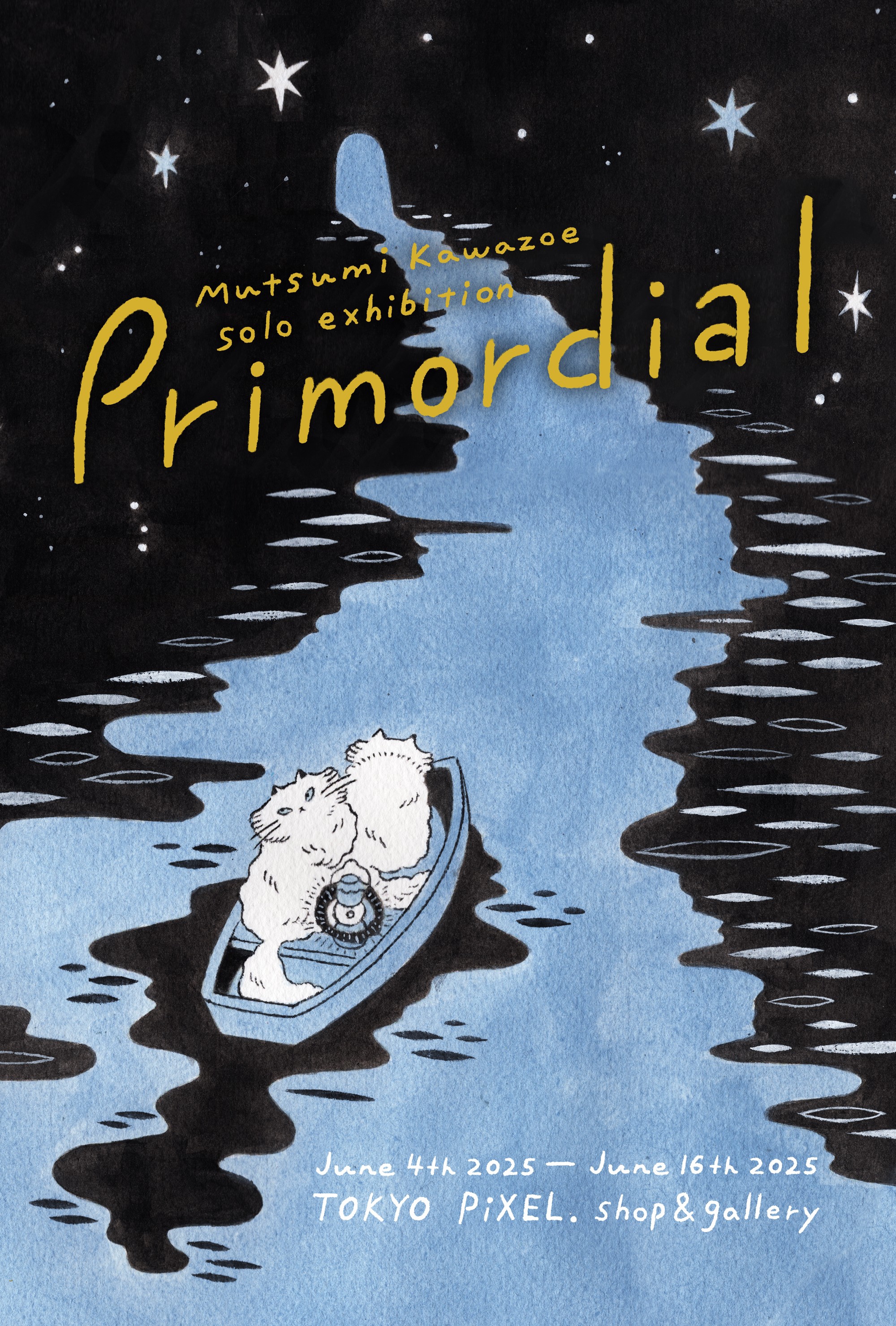 【prima art】プリマアート　鯉 PRIMA ART プリマアート 有名 純金 24K アート コイ 鯉 激レア