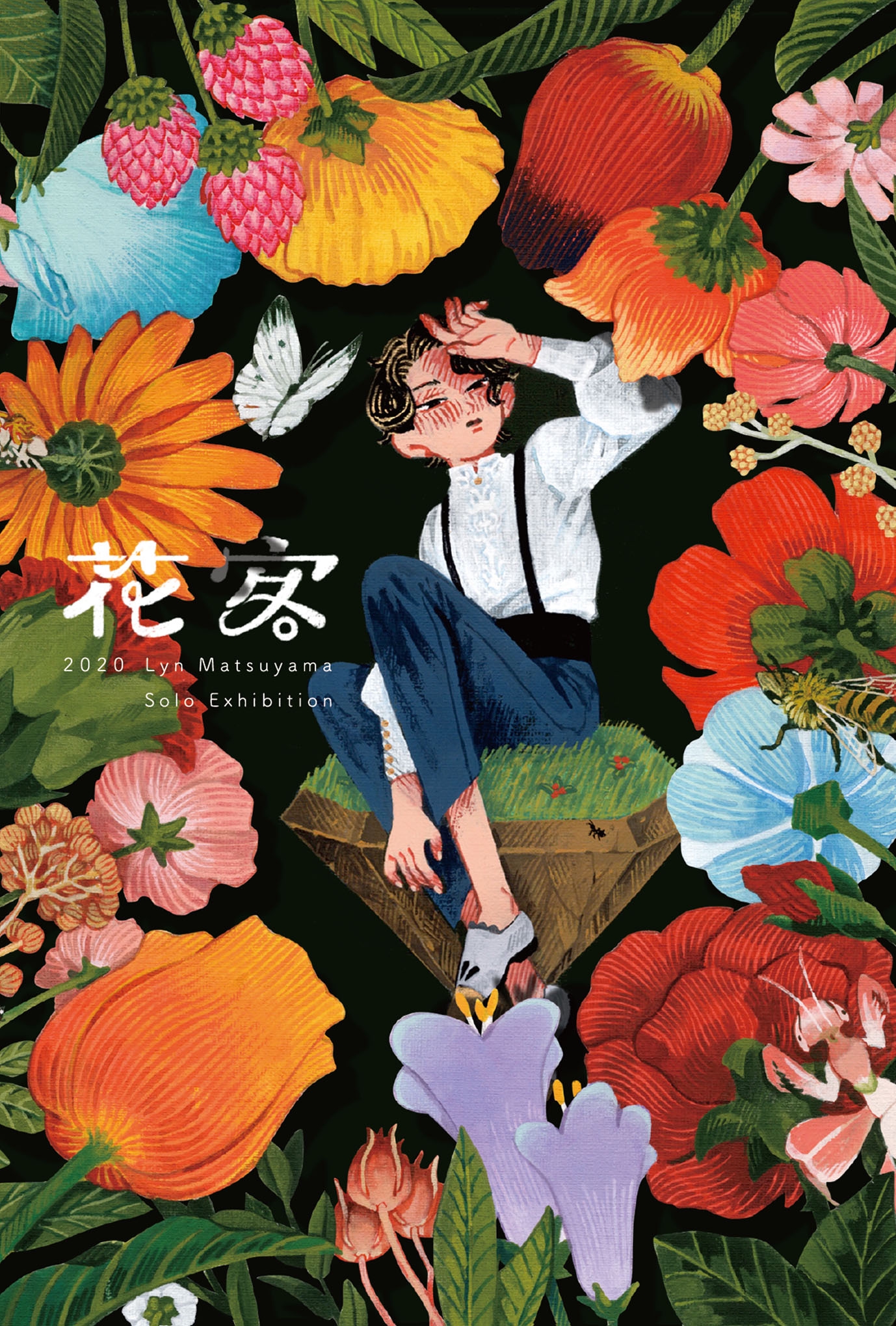 2020.8.12～8.17 末山りん Solo Exhibition『 花客 』 | TOKYO PiXEL