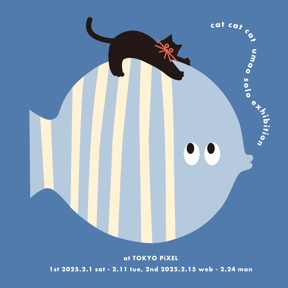 umao 原画 受注販売・4月上旬お届け】umao 複製原画 CAT1 （額装有り