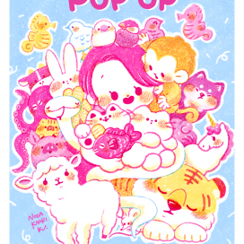 2024年2月28日（水）～3月10日（日） はやしうき個展 potekko