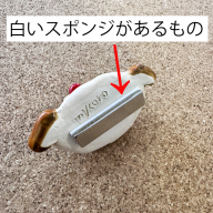 ギャラリーB】2024年3月6日（水）～24日（日）せりのりか個展