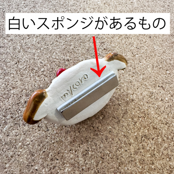 【原画】　くるみ おまとめ商品 くるみ－KURUMI カントク20th Anniversary