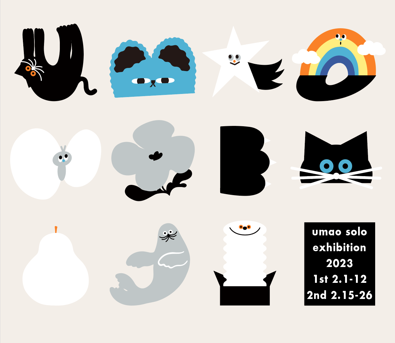 2023.2.1(水)ー26(日) umao solo exhibition 「umao no emoji」 | TOKYO PiXEL. shop  & gallery