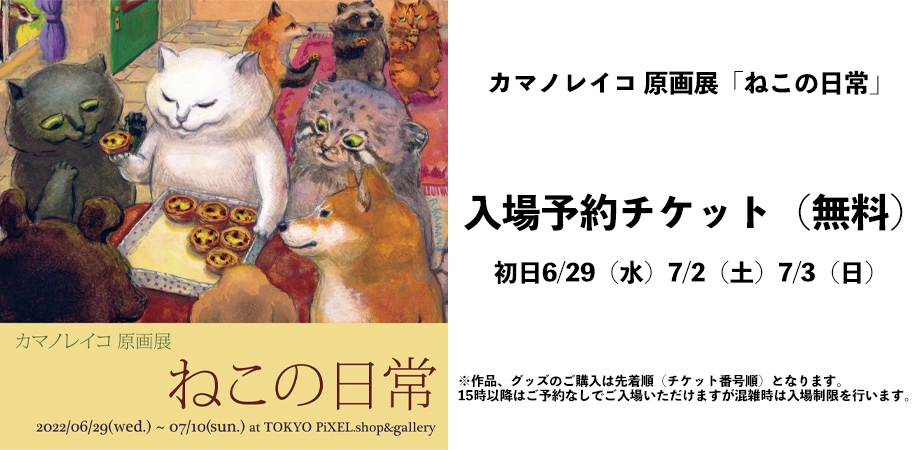 a0098169777cb270e8e6032b1322fa