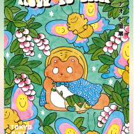 2025年5月2日（金）～25日（日） ヒダカナオト個展「寝息と鼻歌