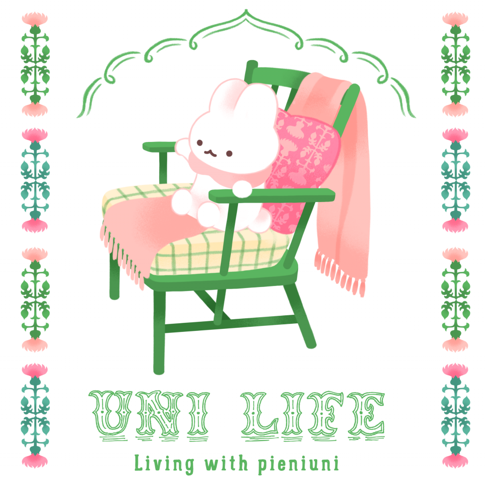 ffa0c2e37f29d9c407dd342438eb8b