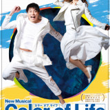 Color Of Life チケットぴあにてプリセール 先行先着 受付中 New Musical Color Of Life