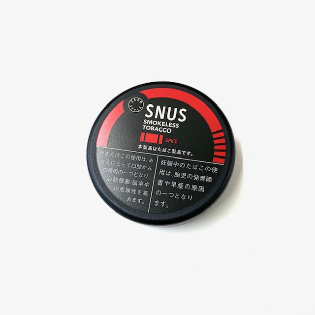 ゼロスタイル スヌース Snus エンジョイたばこ