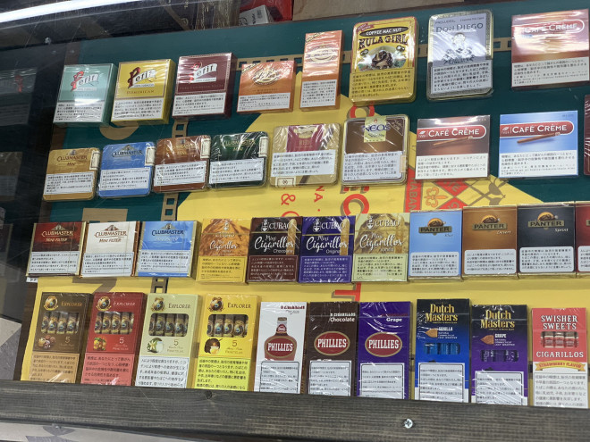 シガリロ エンジョイたばこ