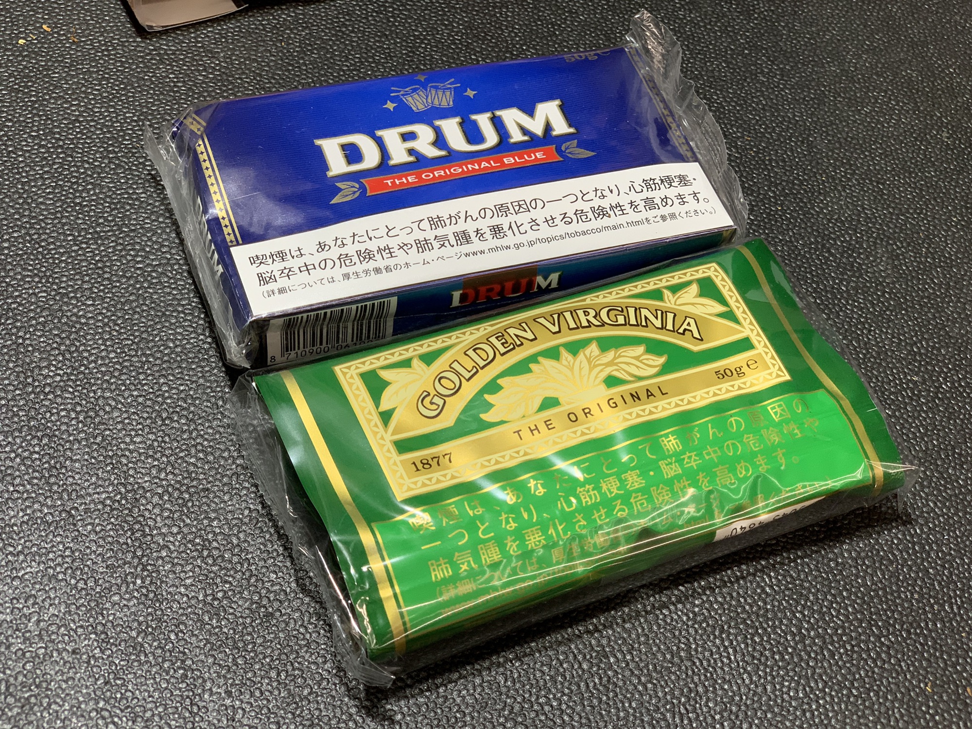 オファー DRUM(シャグ)