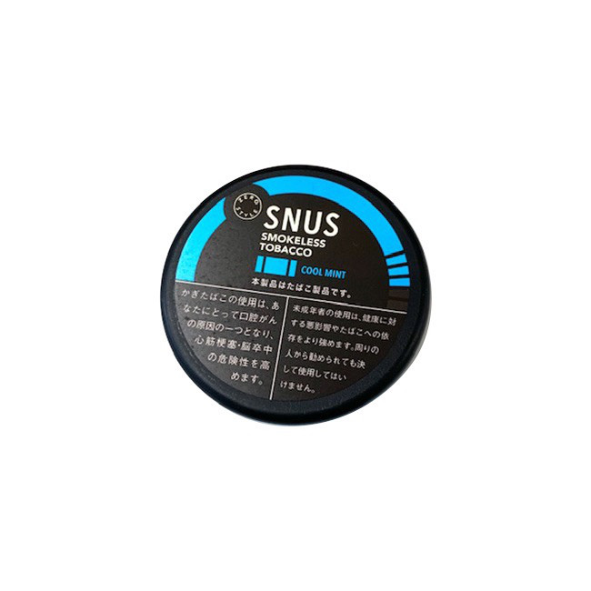 ゼロスタイル スヌース Snus エンジョイたばこ