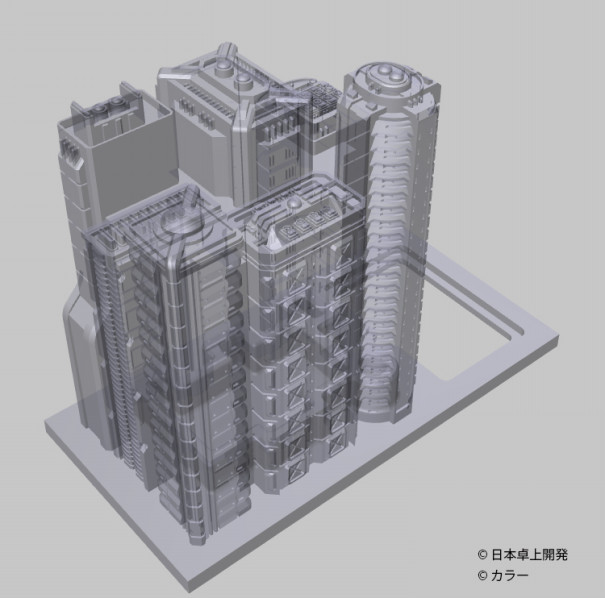 Tokyo Iii シーナリー エキストラビル Geocraper