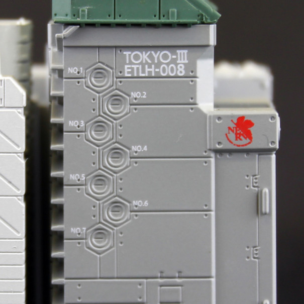 Tokyo Iii シーナリー リフトビル Geocraper