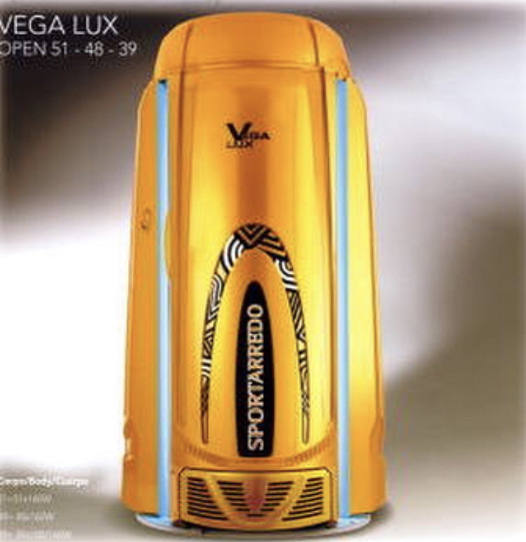 家庭用　日焼けマシーン 強力家庭用日焼けマシン