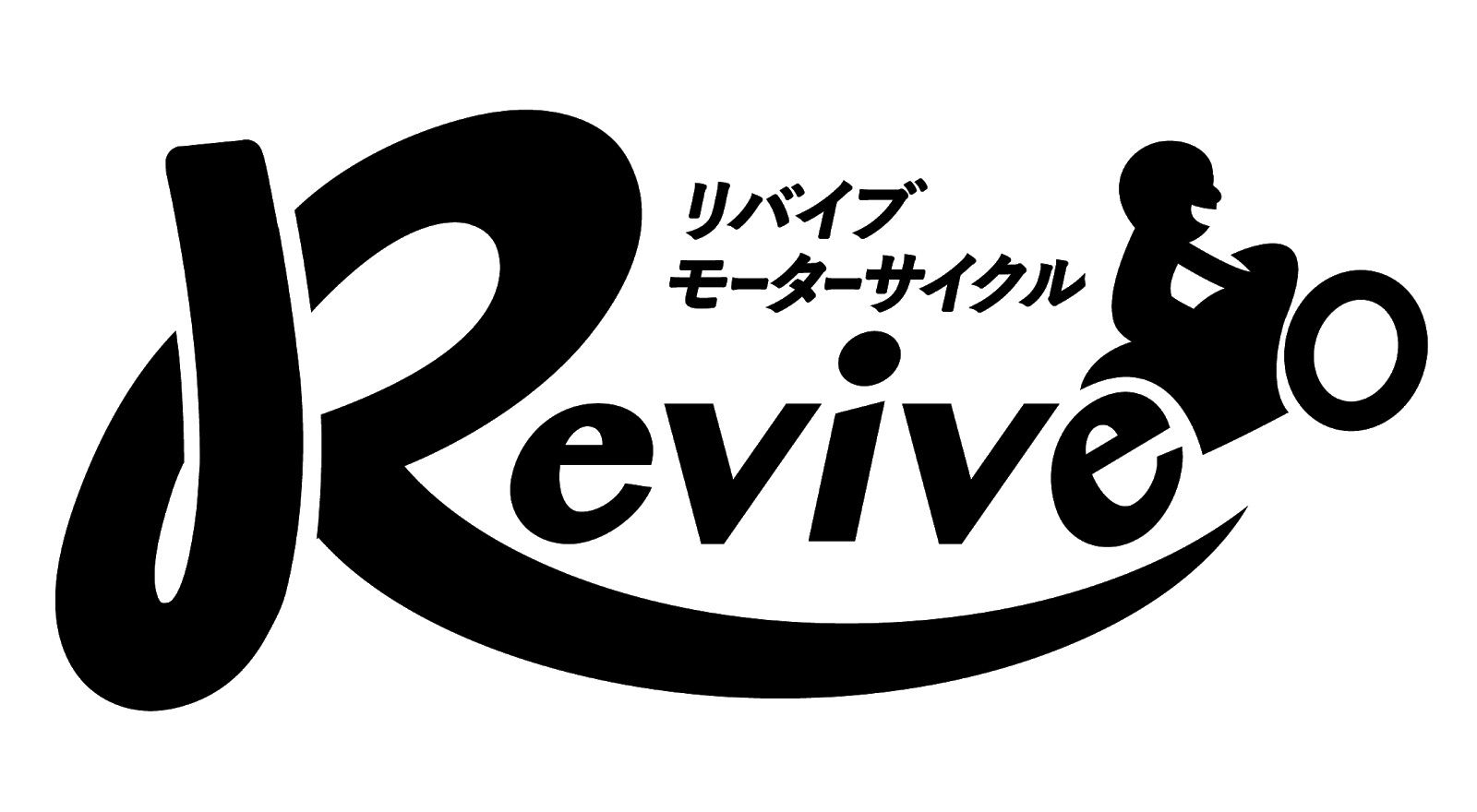 Revive motorcycle