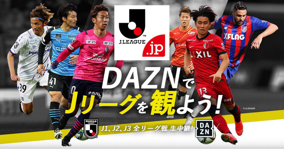 宮崎少年サッカー応援団 チームブログ Rondo Soccer Club U 12 ロンドsc クリスマスプレゼント 小学生 宮崎少年サッカー応援団 チームブログ Rondo Soccer Club U 12 ロンドsc クリスマスプレゼント 小学生