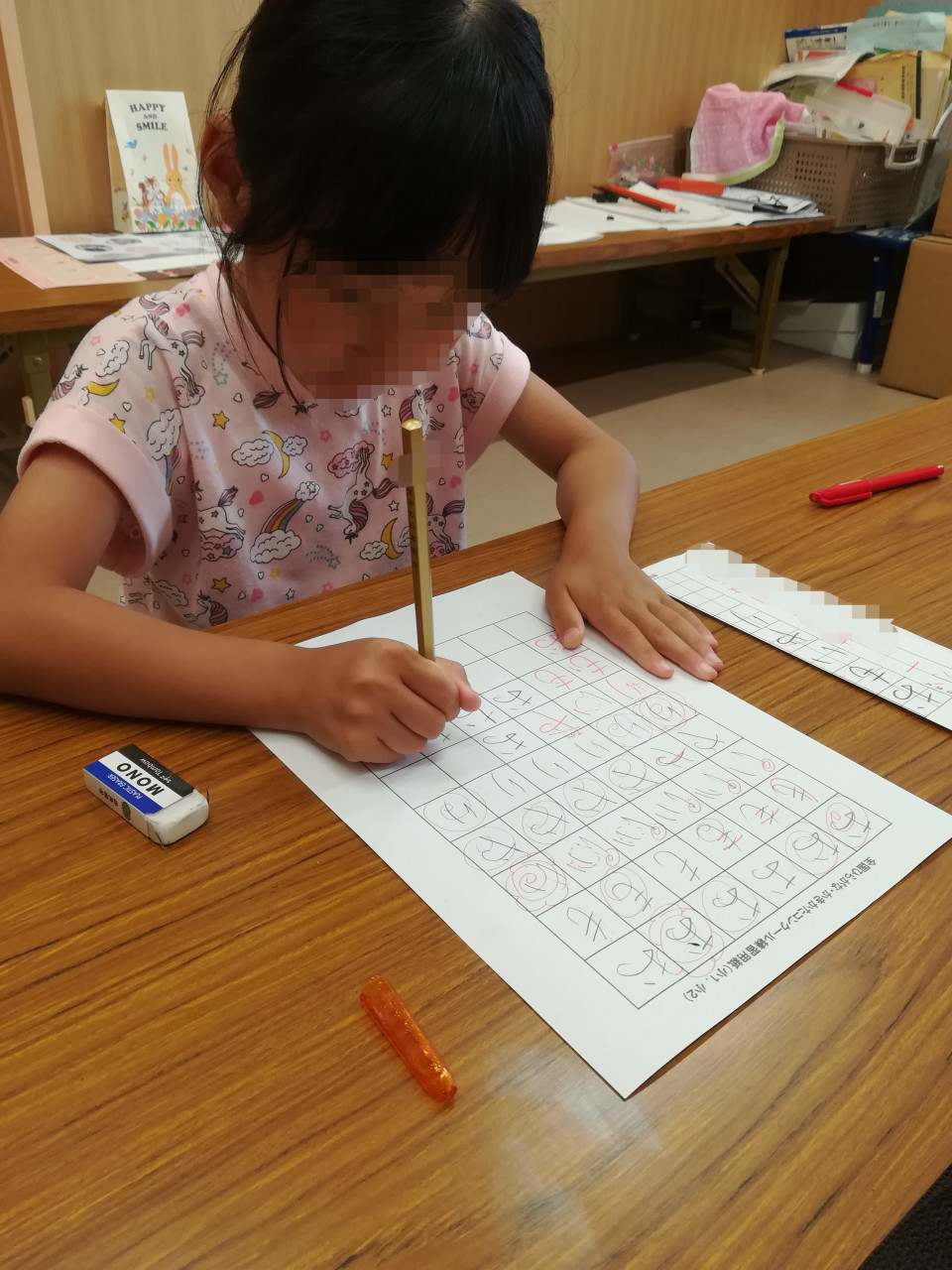 ひらがなかきかたコンクールに向けて練習を頑張っています 島崎硬筆毛筆教室