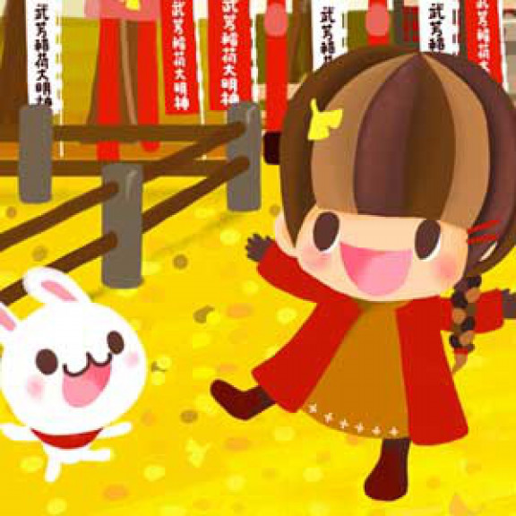お知らせ イラスト関連 リョウコノオエカキ お知らせ イラスト関連 リョウコノオエカキ