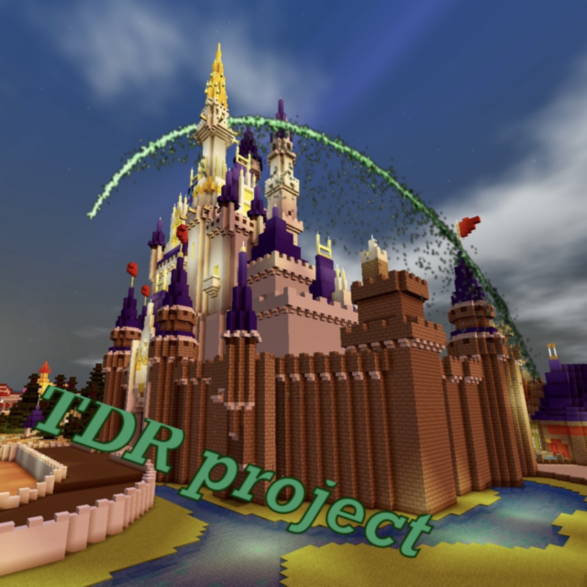 Tdr Project 公式サイト