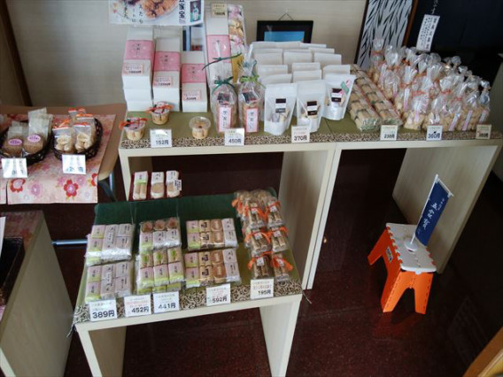 深谷旅行2 道の駅おかべ はなぞの あけと農産物直売所 田中農場 温泉部