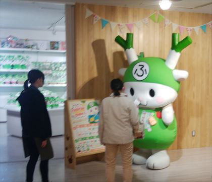 深谷旅行3 道の駅 はなぞの 田中農場直売所 中山神社 温泉部