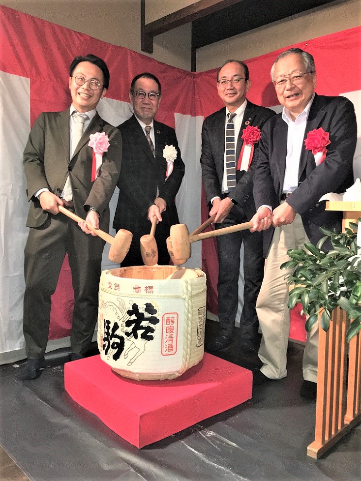 ZIPANG-3 TOKIO 2020 ～職人に弟子入り体験できる宿 オープン～ 富山県