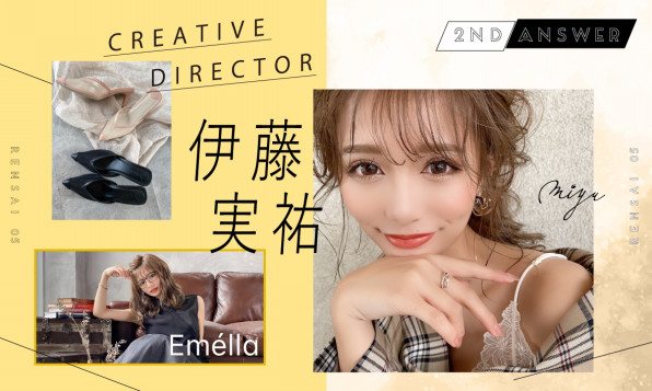 伊藤実祐 みゆちゃい さんインタビュー Remu Web Masaki 伊藤実祐 みゆちゃい さんインタビュー Remu Web Masaki