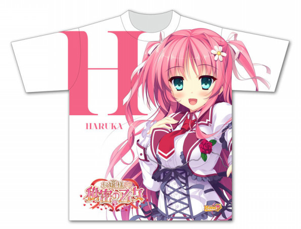 姫小路遙花 フルグラフィックtシャツ お嬢様と秘密の乙女 Hapiyome