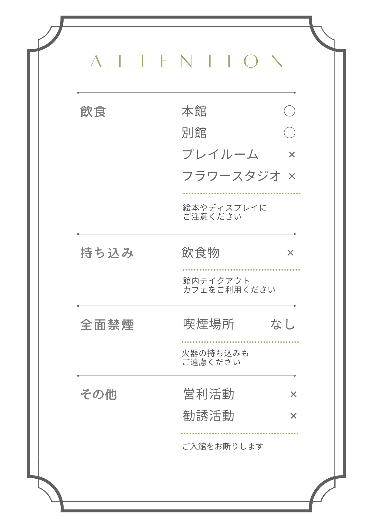 絵本 クロトン・ロくんの大冒険 ぼくのなつやすみ 絵本館 激レア本