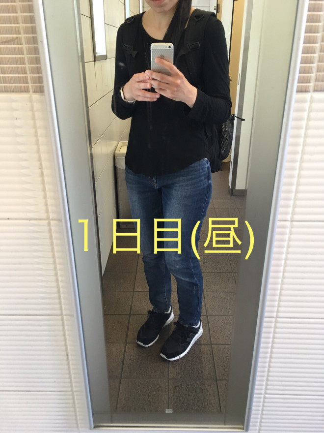 3泊4日 服装 5月 日々の暮らし Risaの日常 3泊4日 服装 5月 日々の暮らし Risaの日常
