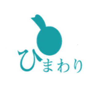 株式会社ひまわりサービス