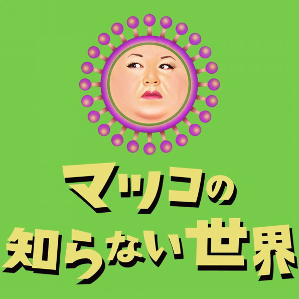 をつけまくってる男はダサい 岡山no 1 It美容師 を目指す中年男の奮闘記 をつけまくってる男はダサい 岡山no 1 It美容師 を目指す中年男の奮闘記
