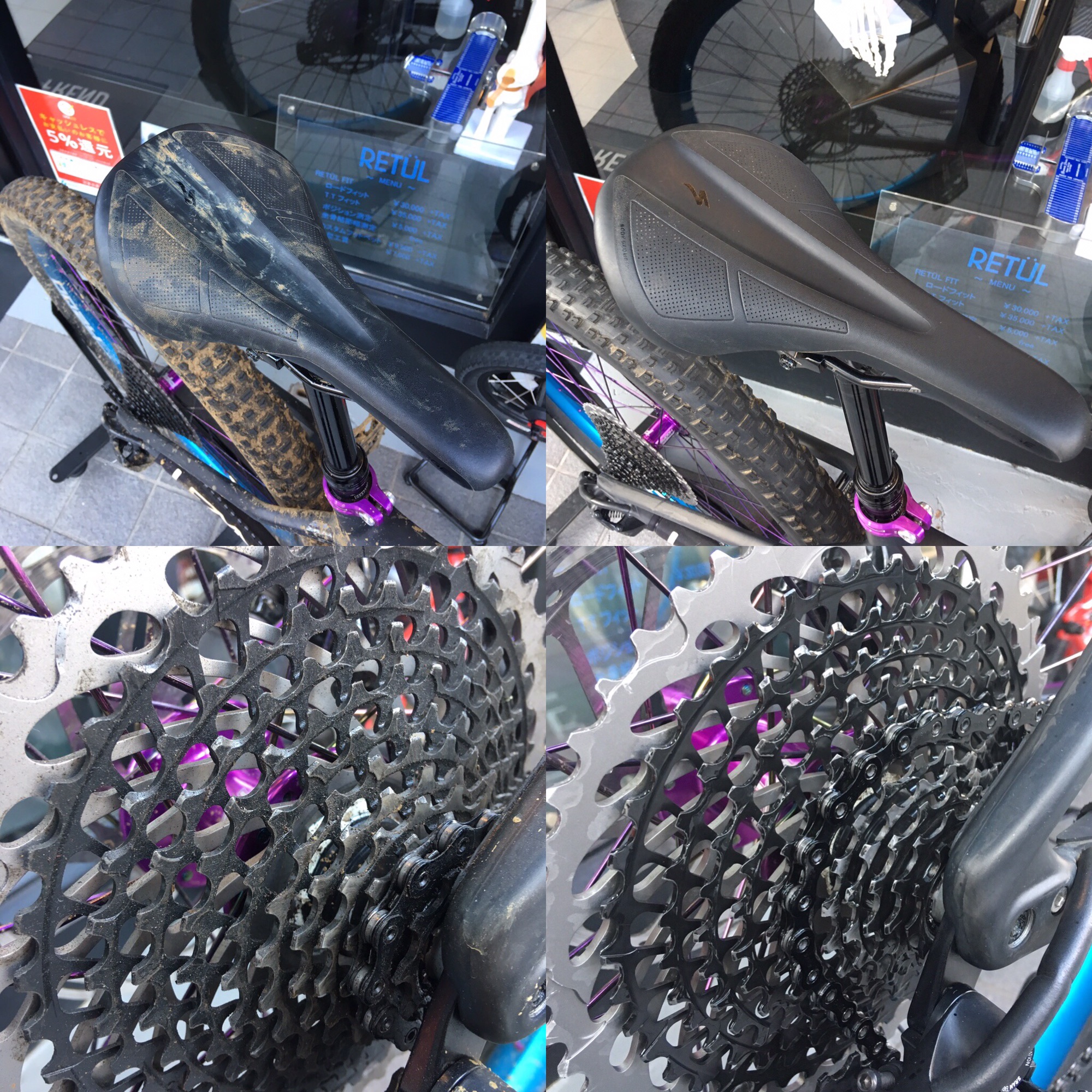 洗車サービス】あなたのバイクをピカピカに！  みやざきフレンド/東京 